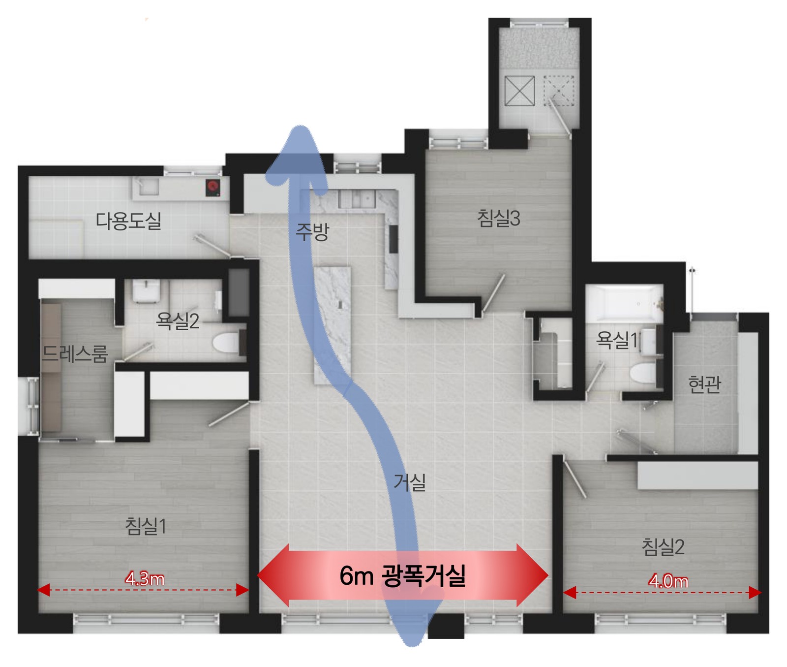 회천중앙역 파라곤 아파트 84B 평면도